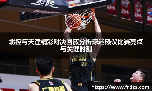 雷火电竞亚洲官网
